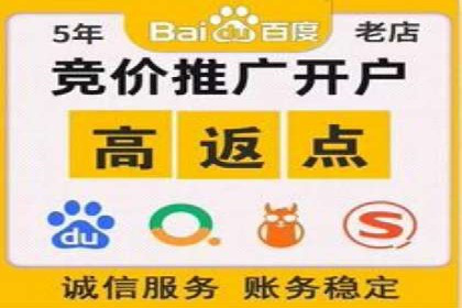 案例分享：短视频信息流广告投放技巧